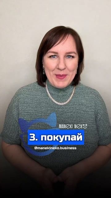 Почему в игру-копилку GAMEBOX играют больше 130.000 человек?