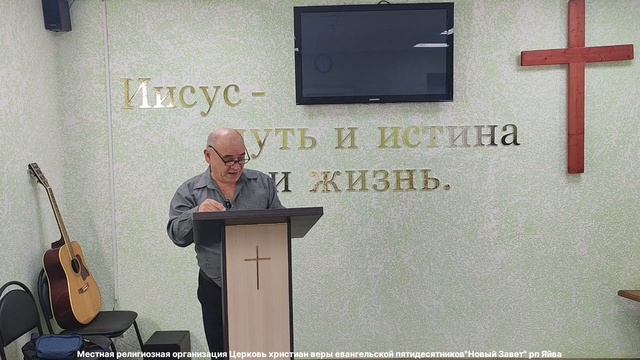 14.12.2025г. "Вооружённый опасен". Сергей Головачёв (Яйва).