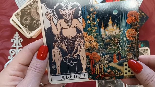 💫🔮 Что нам подарит третья неделя зимы?
.                                    Ваша Валерия Рёсква 💫