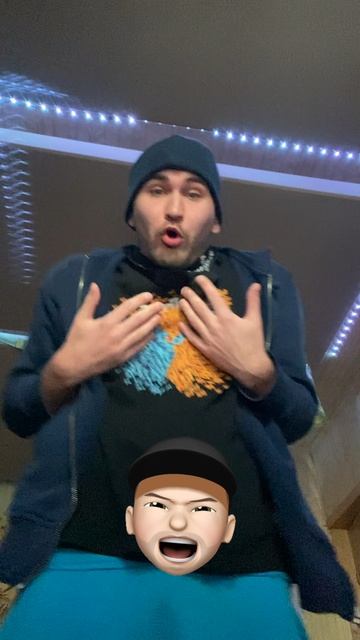 не поймёшь