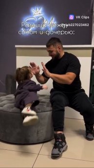 VID_20251214_052521_513.mp4