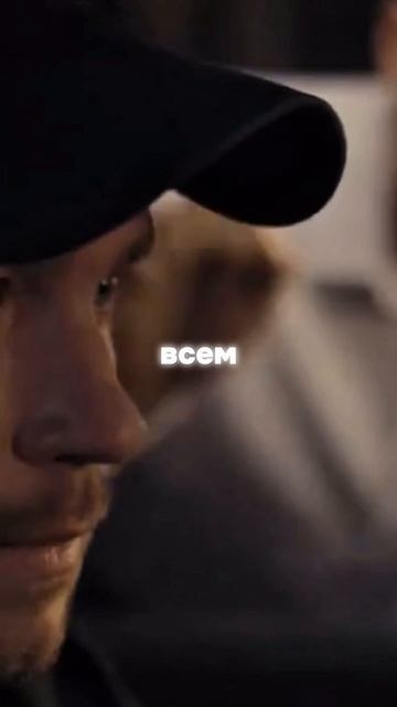 Звоните ДиКаприо