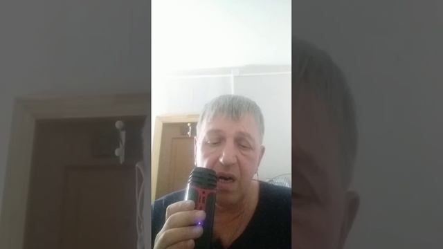 Зайди, зайди!