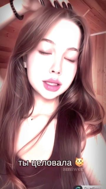 для коллаба 😸
#amiwer #amik #rek #asset #followers #collab #амик #рек #актив #подпишись #коллаб