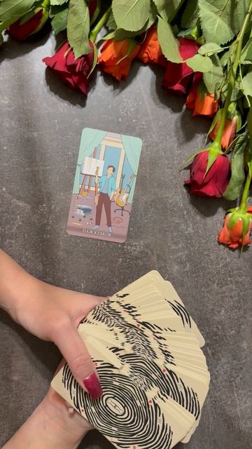 Нужно ли раскрывать свой секрет?