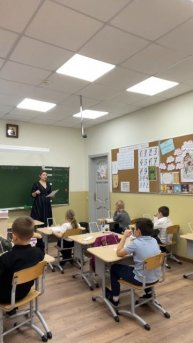 Математика, 1 класс, задание 8, работа с предметной частью