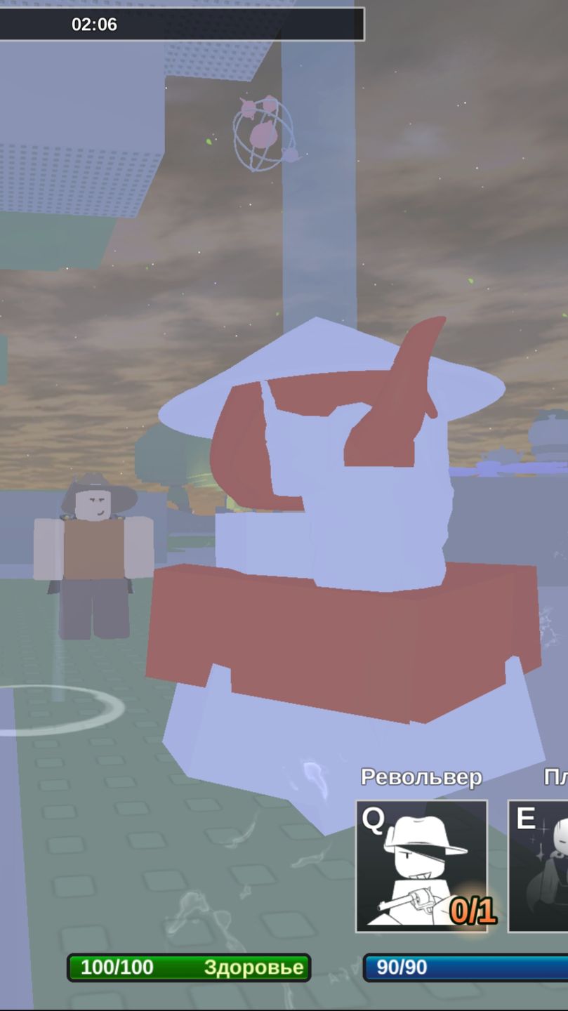 Гость вы а я кулкид