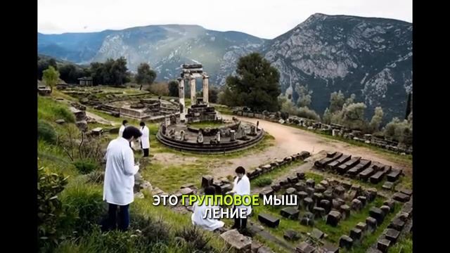 Рецензия на доклад "Метод Дельфи – история возникновения и применение."