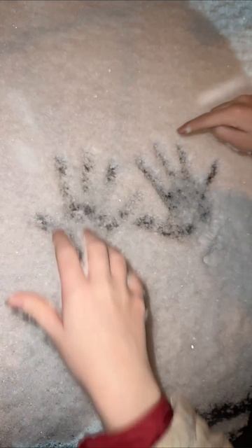 не палите сестре 🙏