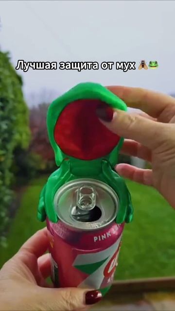 Артикул Яндекс.Маркет: YM10171487 (Не забудь при поиске YM)
Артикул AliExpress: ALI3150371223 (Не за