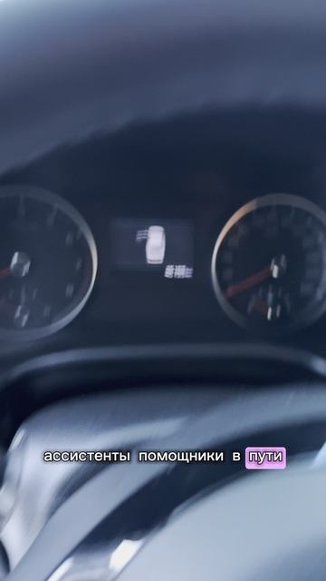 Забрал Kia K3 для нашего клиента! Авто до 160 л.с. !