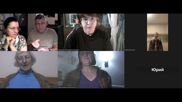 молитвенные чтения глухих.2025 2 день Царук Сергей