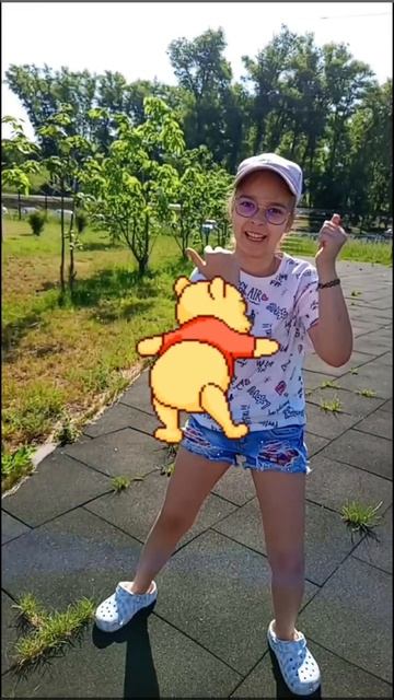 Я и подруга