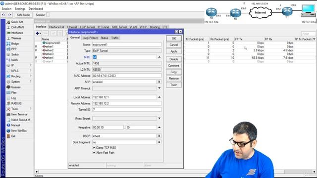 009. Configuring EOIP Tunneling Protocol on MikroTik [RU]