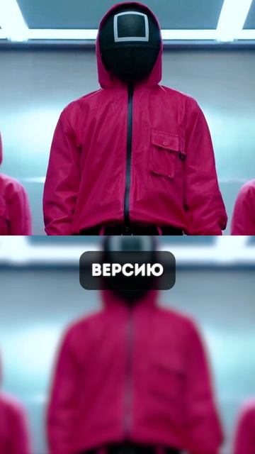 Интересный факт #17