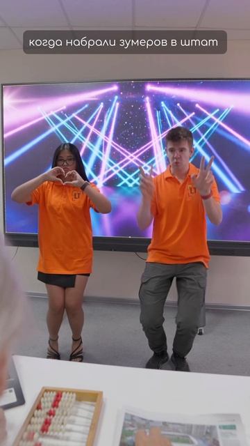 Зумеры такие зумеры