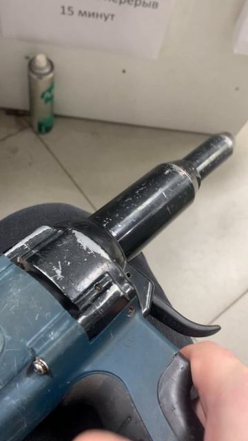 14-12-2025 заклепочеик