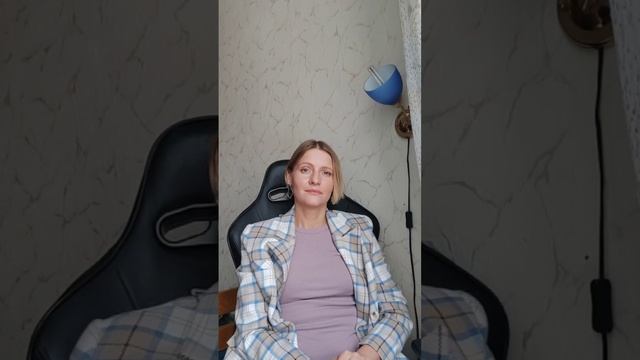 Остановка внутреннего диалога. Бонусы/Практика