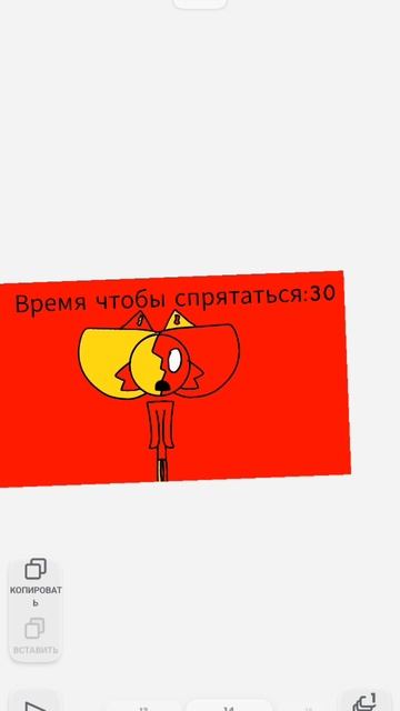 История (не хейт)