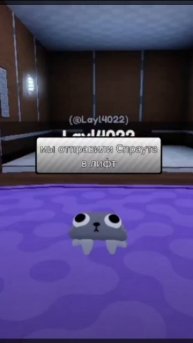 Уже 2 раз за катку попадается пеббл (ну тв.)