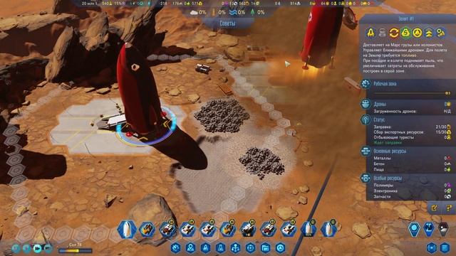 ⬇️ СЕКРЕТНАЯ ПЕЩЕРА! Мы строим ЛИФТ в марсианское подземелье!