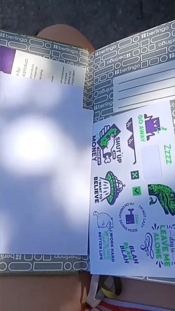 Ежедневник