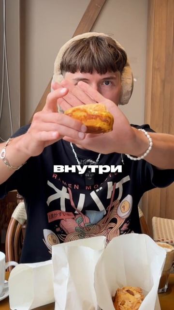 Ради этого стоит слетать во Вьетнам✈️