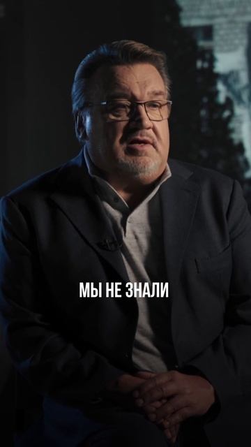 Мы начинаем публикацию эпизодов нового документального проекта «Люди А. Ожившая история».