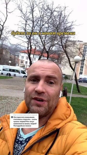 (архив) точка перехода в Новое время. Всегда сВами, Ариман Ра.
#ariman_ra #целитель #эзотерика