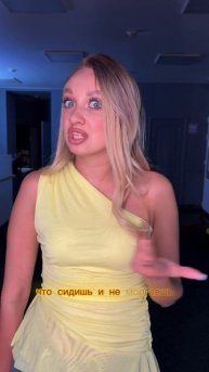 Смотрели этот сериал?