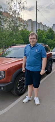 киберпанк 2077