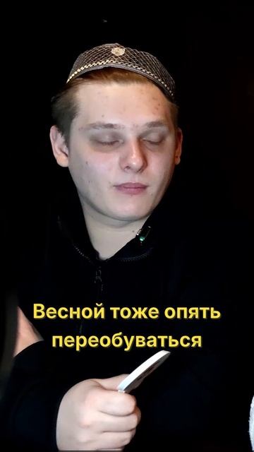 Соотношение цена качество