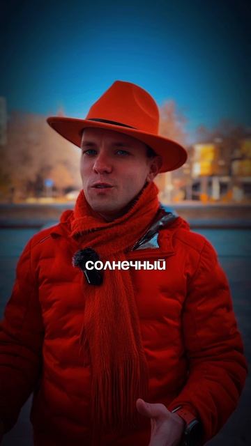 Воскресенье - день Солнца