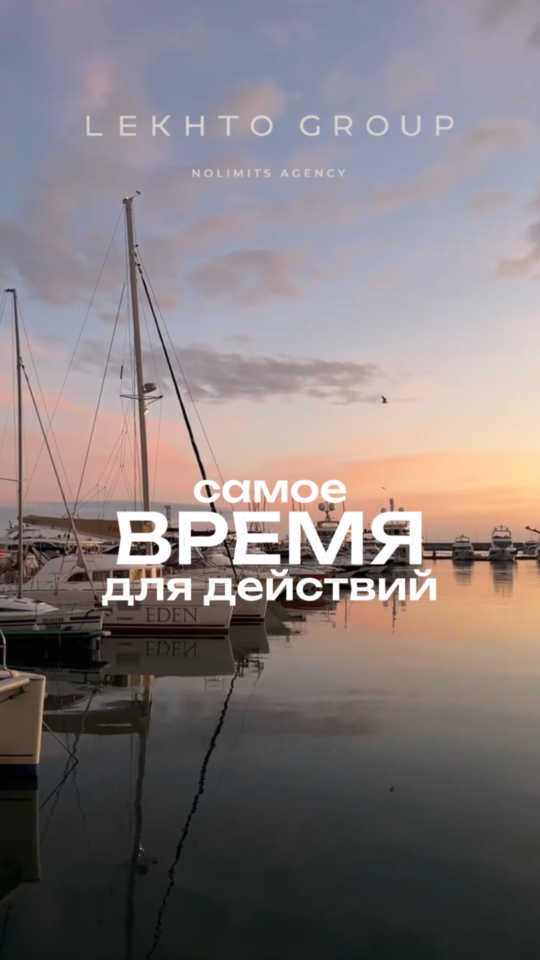 Новый закон с 1 января 2026 года