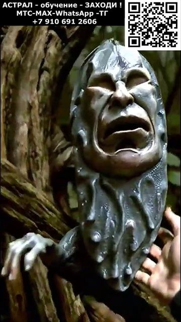 Монстры и мутанты захватили Европу. ИИ. Арт нейросеть #ИИ #нейросеть #видео #AI #хоррор #Ужас