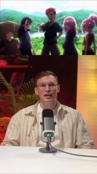 «Плачущий призрак на пенсии»