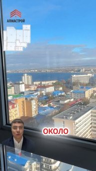 Просторная 3-комнатная квартира 117 м² с видом на море