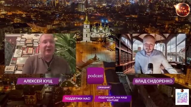 Будет ли выход из катастрофы? Сколько для этого надо времени?