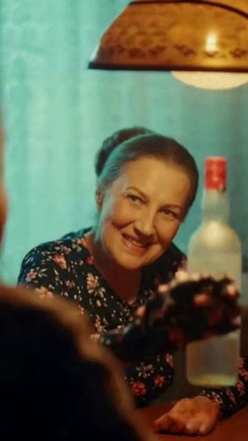 Бабка алкаш