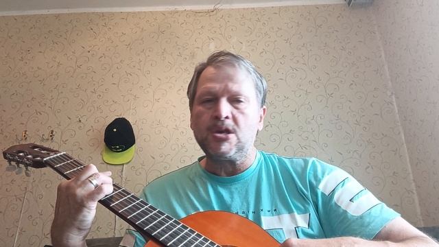 Эликсир любви