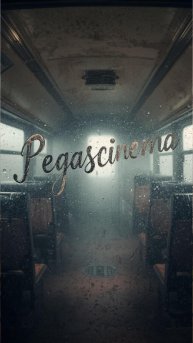 "Правильный путь" добавляйте песню в свою коллекцию
