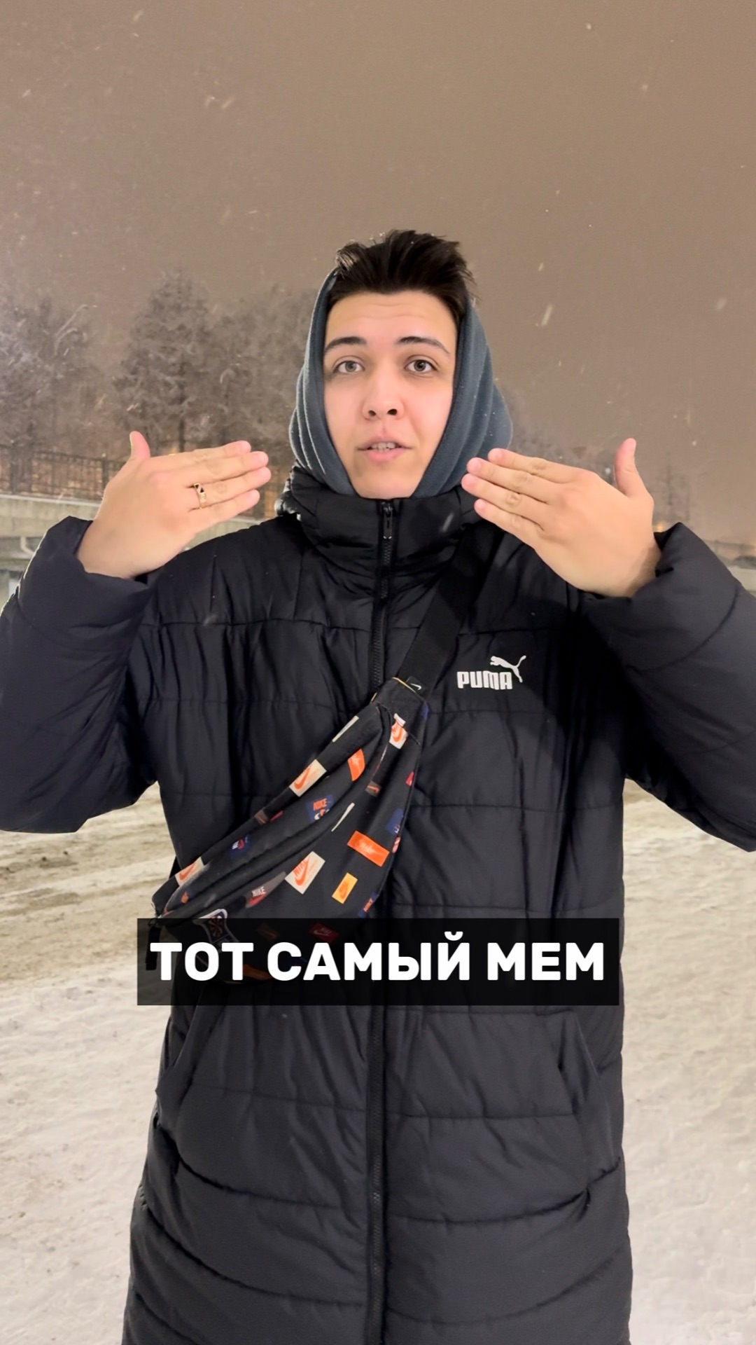 Все нормальные люди, так же я 😄 #комедия #юмор