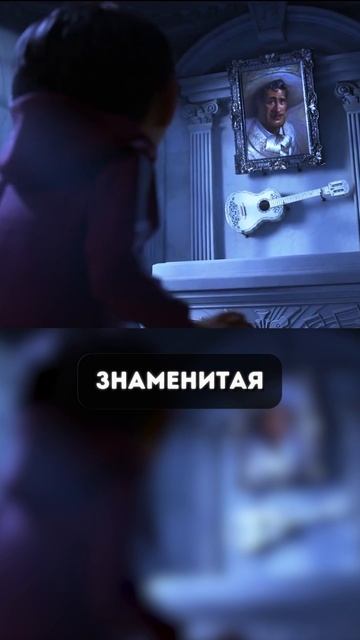 Интересный факт #16