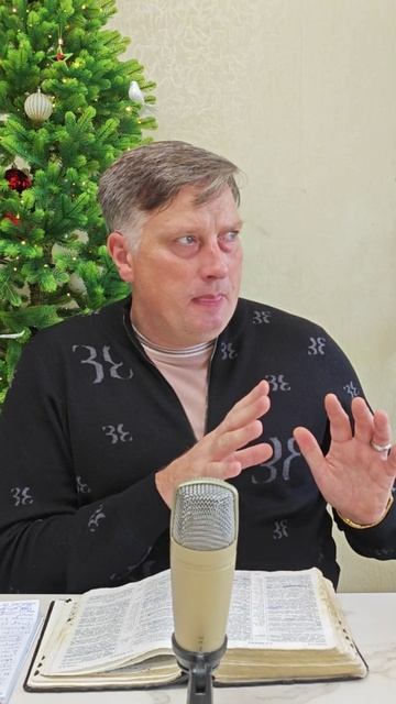 Чтобы получить исцеление, надо верить, что мы уже исцелены! (из подкаста "У меня это есть!")