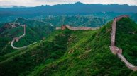 Великая Китайская стена
