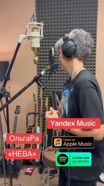 ОльгаРа ."Нева"