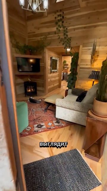 Он Ушёл Из Города и Построил Дом-Мечту в Лесу — Идеальная Жизнь.