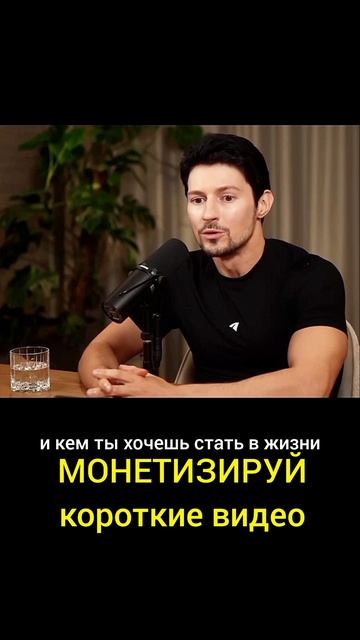 Продуктивное утро 2