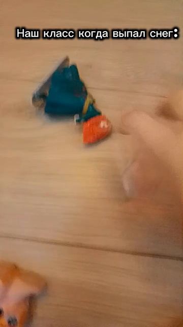 а у вас выпал снег?