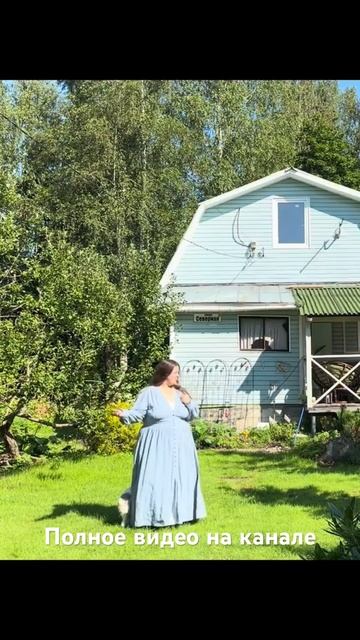 Полное видео о выборе дачи в Ленобласти